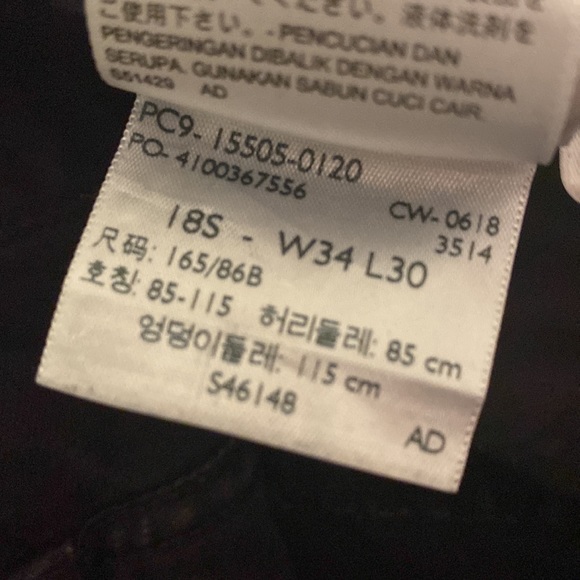 Levi’s Women’s 505 Straight Jeans Black W34 L30 (18) - Picture 15 of 15